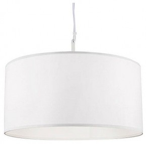 Подвесной светильник Arte Lamp Coppa A4095SP-3WH в Александровском - alexsandrovskoe.ok-mebel.com | фото