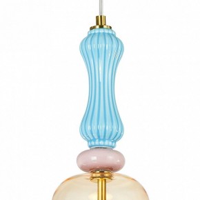 Подвесной светильник Arte Lamp Coral A2405SP-9YL в Александровском - alexsandrovskoe.ok-mebel.com | фото 3