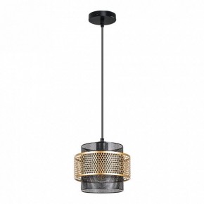 Подвесной светильник Arte Lamp Grid A7069SP-1BK в Александровском - alexsandrovskoe.ok-mebel.com | фото