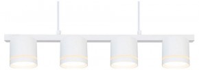 Подвесной светильник Arte Lamp Legacy A8024SP-4WH в Александровском - alexsandrovskoe.ok-mebel.com | фото