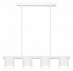 Подвесной светильник Arte Lamp Legacy A8024SP-4WH в Александровском - alexsandrovskoe.ok-mebel.com | фото 2