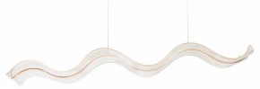 Подвесной светильник Arte Lamp Medusa A2092SP-1GO в Александровском - alexsandrovskoe.ok-mebel.com | фото