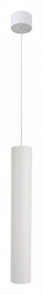 Подвесной светильник Arte Lamp Ridget A1526SP-1WH в Александровском - alexsandrovskoe.ok-mebel.com | фото 2
