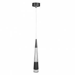Подвесной светильник Arte Lamp Sabik A6576SP-1BK в Александровском - alexsandrovskoe.ok-mebel.com | фото 2