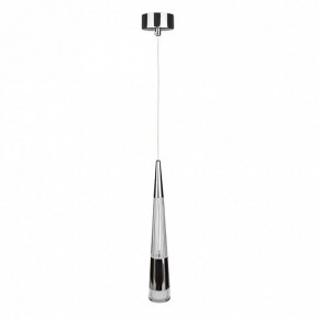 Подвесной светильник Arte Lamp Sabik A6576SP-1CC в Александровском - alexsandrovskoe.ok-mebel.com | фото 2