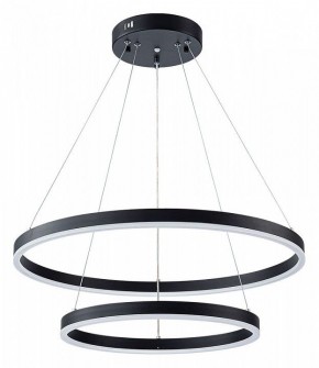 Подвесной светильник Arte Lamp Siren A2548SP-75BK в Александровском - alexsandrovskoe.ok-mebel.com | фото