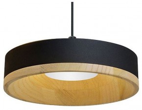 Подвесной светильник Divinare Vaso 5119/06 SP-8 в Александровском - alexsandrovskoe.ok-mebel.com | фото