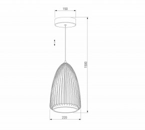 Подвесной светильник Eurosvet Comodita 40009/1 LED черный в Александровском - alexsandrovskoe.ok-mebel.com | фото 5