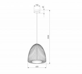 Подвесной светильник Eurosvet Comodita 40010/1 LED черный в Александровском - alexsandrovskoe.ok-mebel.com | фото 6