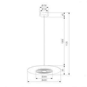 Подвесной светильник Eurosvet Kontur 40030/1 LED черный в Александровском - alexsandrovskoe.ok-mebel.com | фото 4