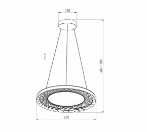 Подвесной светильник Eurosvet Parafe 40024/1 LED серый в Александровском - alexsandrovskoe.ok-mebel.com | фото 5