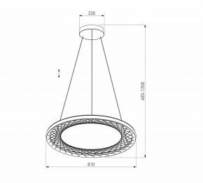 Подвесной светильник Eurosvet Parafe 40025/1 LED серый в Александровском - alexsandrovskoe.ok-mebel.com | фото 5