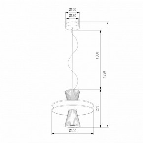 Подвесной светильник Eurosvet Titania 40028/1 LED белый в Александровском - alexsandrovskoe.ok-mebel.com | фото 4
