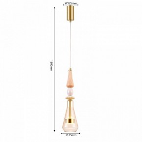 Подвесной светильник Favourite Dolci 4464-1P в Александровском - alexsandrovskoe.ok-mebel.com | фото 4