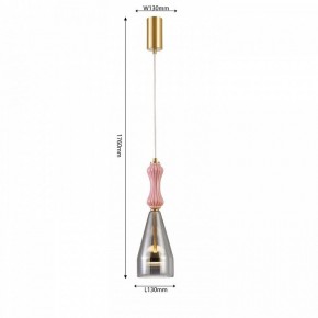 Подвесной светильник Favourite Dolci 4466-1P в Александровском - alexsandrovskoe.ok-mebel.com | фото 4