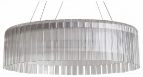Подвесной светильник Freya Rain FR5546PL-L60W в Александровском - alexsandrovskoe.ok-mebel.com | фото