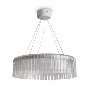 Подвесной светильник Freya Rain FR5546PL-L60W в Александровском - alexsandrovskoe.ok-mebel.com | фото 2