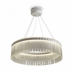 Подвесной светильник Freya Rain FR5546PL-L60W в Александровском - alexsandrovskoe.ok-mebel.com | фото 3