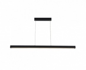 Подвесной светильник Italline IT013-6021 IT013-6021 black 3000K в Александровском - alexsandrovskoe.ok-mebel.com | фото 4