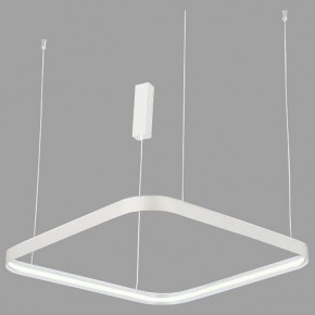 Подвесной светильник Italline IT013-6024 IT013-6024 white 3000K в Александровском - alexsandrovskoe.ok-mebel.com | фото