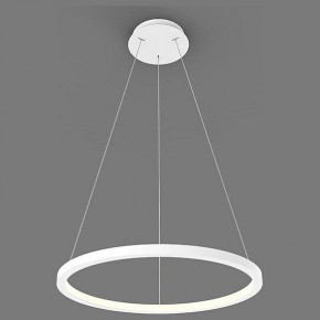 Подвесной светильник Italline IT013-6027 IT013-6027 white 3000K в Александровском - alexsandrovskoe.ok-mebel.com | фото