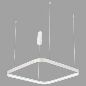 Подвесной светильник Italline IT013-6031 IT013-6031 white 3000K в Александровском - alexsandrovskoe.ok-mebel.com | фото
