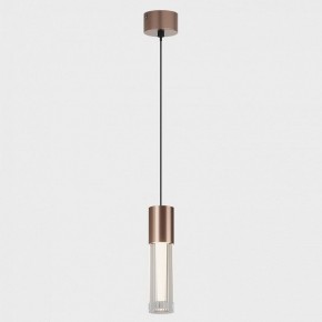 Подвесной светильник Italline IT014-0204 IT014-0204 rose gold в Александровском - alexsandrovskoe.ok-mebel.com | фото 2