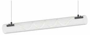Подвесной светильник Kink Light Агнеса 08490-180A,19 в Александровском - alexsandrovskoe.ok-mebel.com | фото