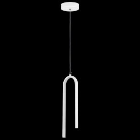 Подвесной светильник Lightstar Saturno 749016 в Александровском - alexsandrovskoe.ok-mebel.com | фото 3