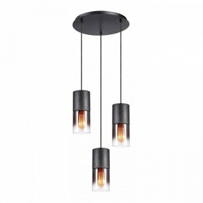 Подвесной светильник Lussole Grimes LSP-8968 в Александровском - alexsandrovskoe.ok-mebel.com | фото 2