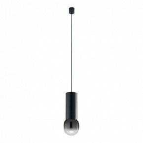 Подвесной светильник Lussole Milam LSP-7450 в Александровском - alexsandrovskoe.ok-mebel.com | фото 2
