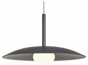 Подвесной светильник Mantra Lidia 8977 в Александровском - alexsandrovskoe.ok-mebel.com | фото 2