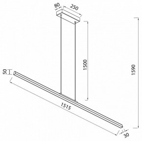 Подвесной светильник Mantra Lineal 8959 в Александровском - alexsandrovskoe.ok-mebel.com | фото 3