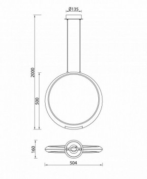 Подвесной светильник Mantra Ring 6170 в Александровском - alexsandrovskoe.ok-mebel.com | фото 8