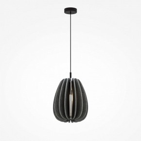 Подвесной светильник Maytoni Cambio MOD398PL-01GR в Александровском - alexsandrovskoe.ok-mebel.com | фото 3