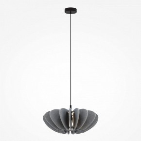 Подвесной светильник Maytoni Cambio MOD398PL-01GR1 в Александровском - alexsandrovskoe.ok-mebel.com | фото 3