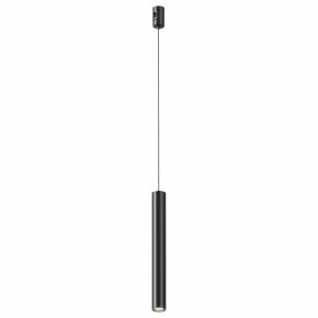 Подвесной светильник Maytoni Focus Led TR155-1-5W4K-B в Александровском - alexsandrovskoe.ok-mebel.com | фото