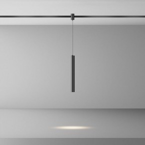 Подвесной светильник Maytoni Focus Led TR155-1-5W4K-B в Александровском - alexsandrovskoe.ok-mebel.com | фото 3