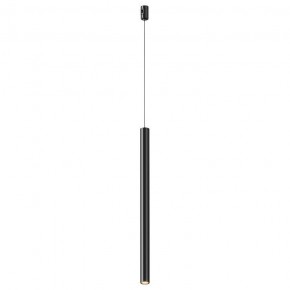 Подвесной светильник Maytoni Focus Led TR156-1-5W3K-B в Александровском - alexsandrovskoe.ok-mebel.com | фото