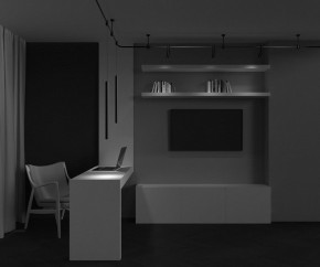 Подвесной светильник Maytoni Focus Led TR156-1-5W3K-B в Александровском - alexsandrovskoe.ok-mebel.com | фото 4