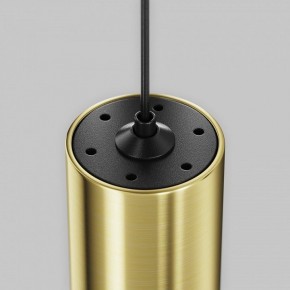 Подвесной светильник Maytoni Focus Led TR156-1-5W3K-BS в Александровском - alexsandrovskoe.ok-mebel.com | фото 6