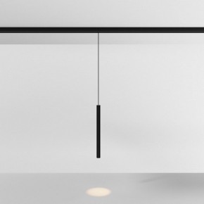 Подвесной светильник Maytoni Focus LED TR226-4-5WTW-M-DD2-B в Александровском - alexsandrovskoe.ok-mebel.com | фото 3