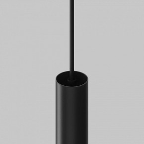 Подвесной светильник Maytoni Focus LED TR226-4-5WTW-M-DD2-B в Александровском - alexsandrovskoe.ok-mebel.com | фото 7