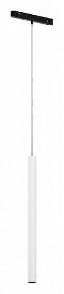 Подвесной светильник Maytoni Focus LED TR226-4-5WTW-M-DD2-W в Александровском - alexsandrovskoe.ok-mebel.com | фото