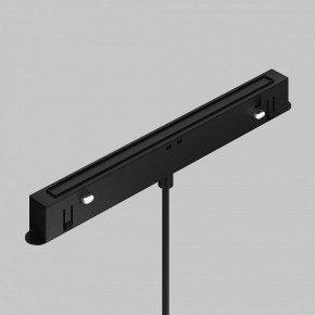 Подвесной светильник Maytoni Focus LED TR226-4-5WTW-M-DD2-W в Александровском - alexsandrovskoe.ok-mebel.com | фото 6