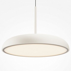 Подвесной светильник Maytoni Gerhard MOD189PL-L39W3K в Александровском - alexsandrovskoe.ok-mebel.com | фото
