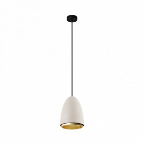 Подвесной светильник Maytoni Pilastro MOD430PL-01CM в Александровском - alexsandrovskoe.ok-mebel.com | фото 4