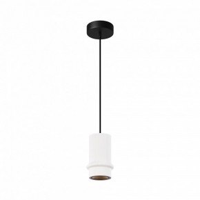 Подвесной светильник Maytoni Pilastro MOD430PL-L5W3K в Александровском - alexsandrovskoe.ok-mebel.com | фото 2