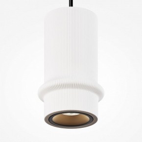 Подвесной светильник Maytoni Pilastro MOD430PL-L5W3K в Александровском - alexsandrovskoe.ok-mebel.com | фото 3