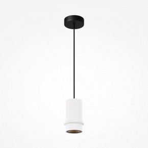Подвесной светильник Maytoni Pilastro MOD430PL-L5W3K в Александровском - alexsandrovskoe.ok-mebel.com | фото 4